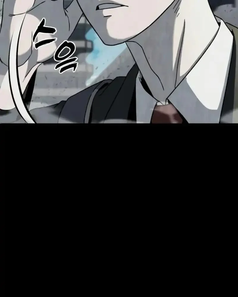 To Hell With the Status Window Chapter 7 Gambar 9