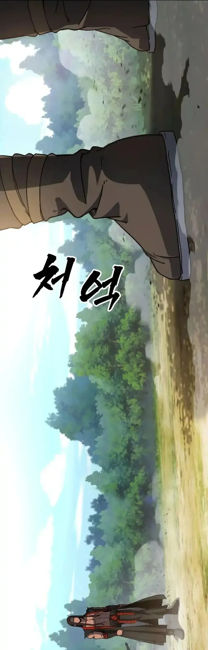 To Hell With the Status Window Chapter 8 Gambar 71