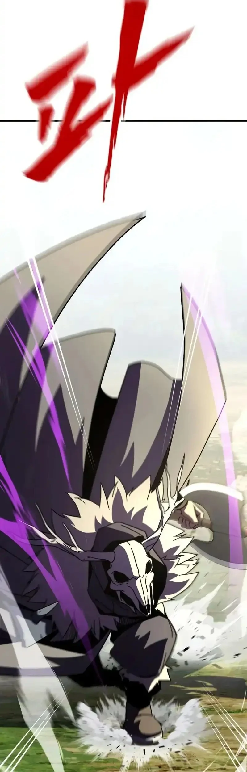 To Hell With the Status Window Chapter 8 Gambar 80