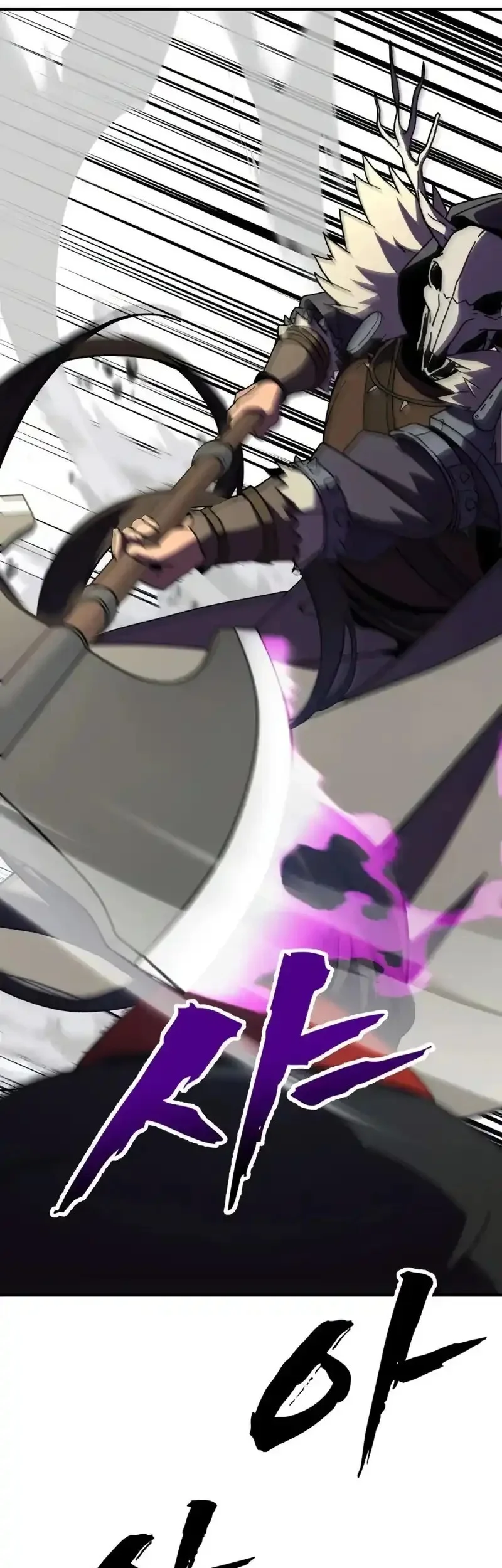 To Hell With the Status Window Chapter 8 Gambar 82