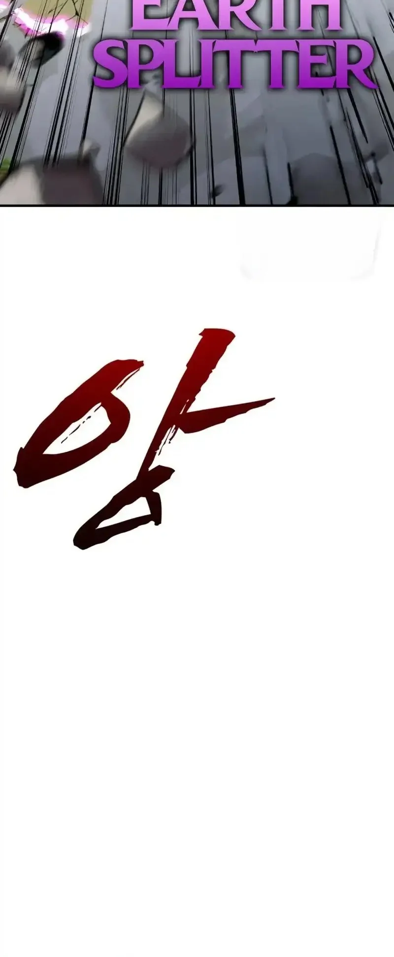 To Hell With the Status Window Chapter 8 Gambar 91