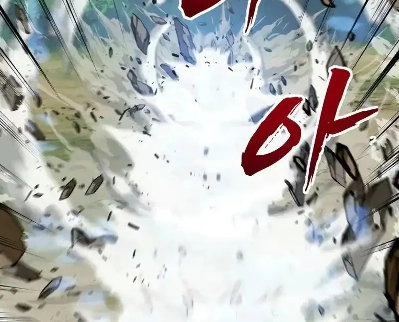 To Hell With the Status Window Chapter 8 Gambar 103