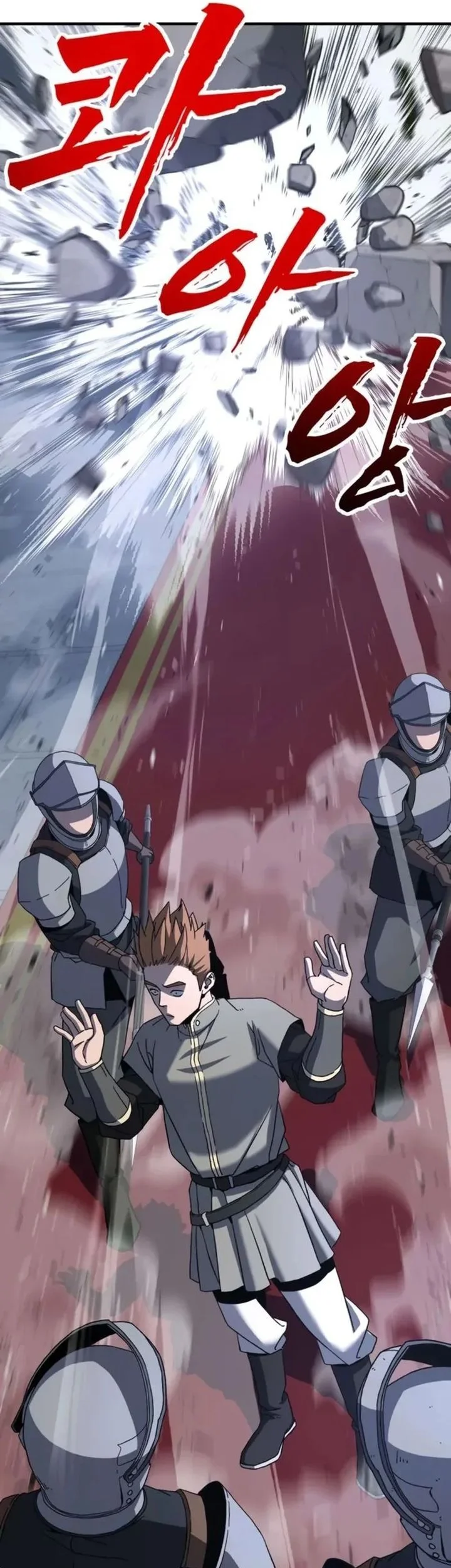 To Hell With the Status Window Chapter 9 Gambar 36