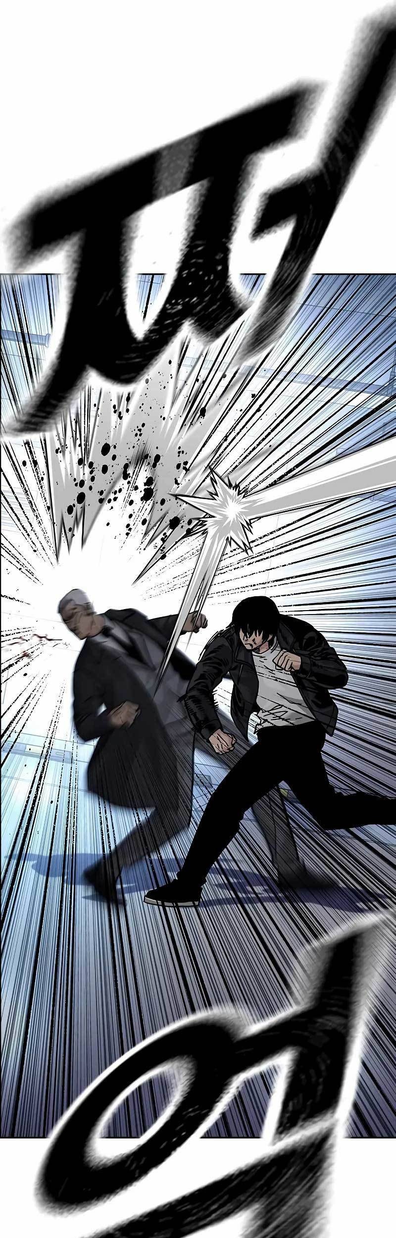 To Not Die Chapter 107 Gambar 15