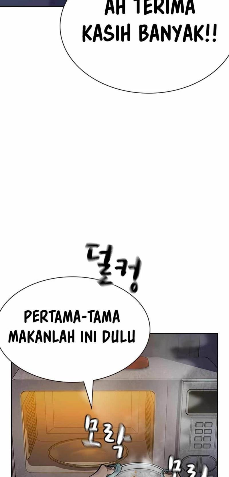 To Not Die Chapter 113 Gambar 54