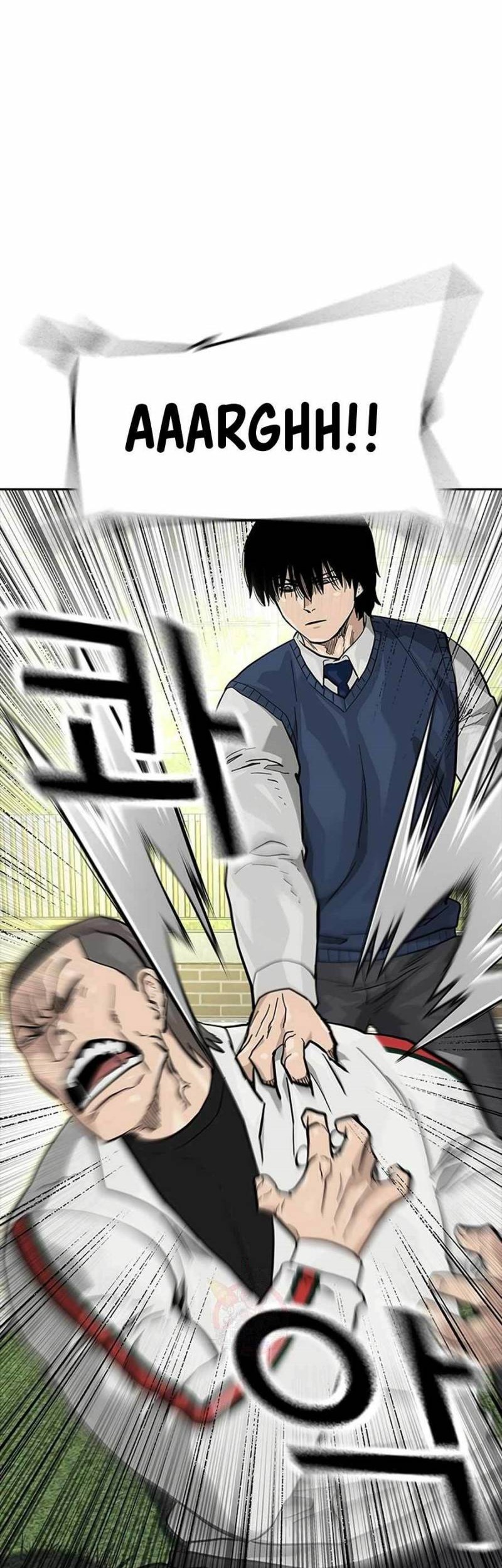 Baca Manhwa To Not Die Chapter 113 Gambar 2