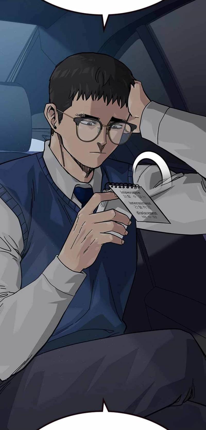 To Not Die Chapter 113 Gambar 69