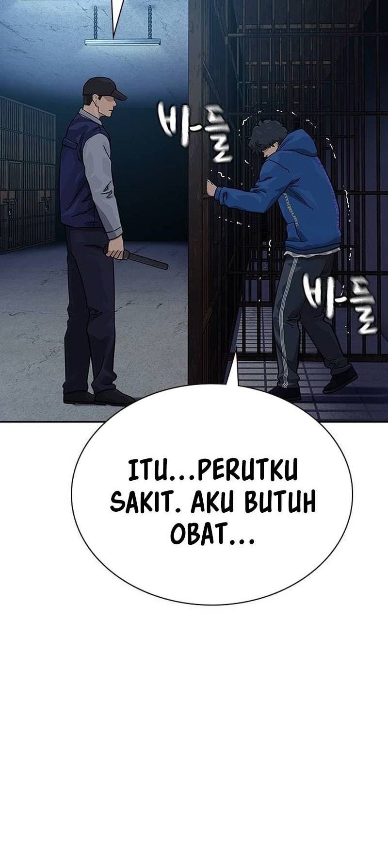 To Not Die Chapter 125 Gambar 51