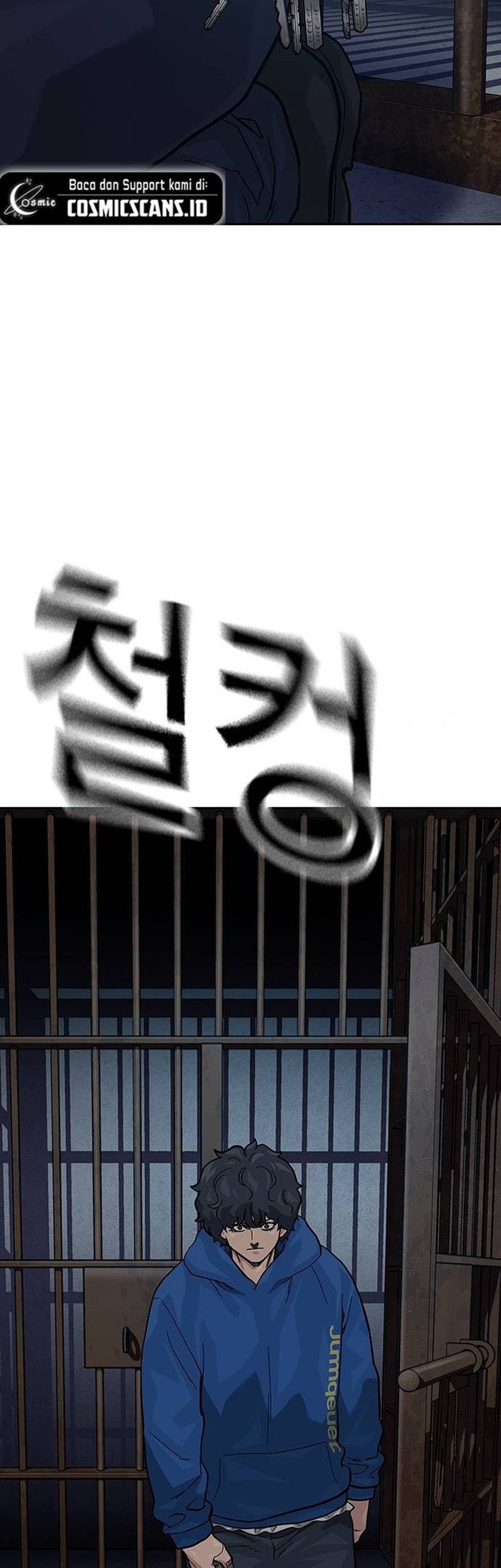 To Not Die Chapter 125 Gambar 58