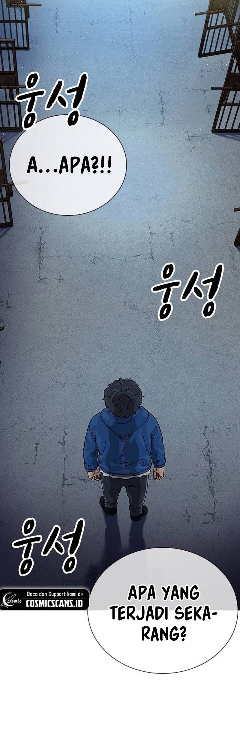 To Not Die Chapter 125 Gambar 61