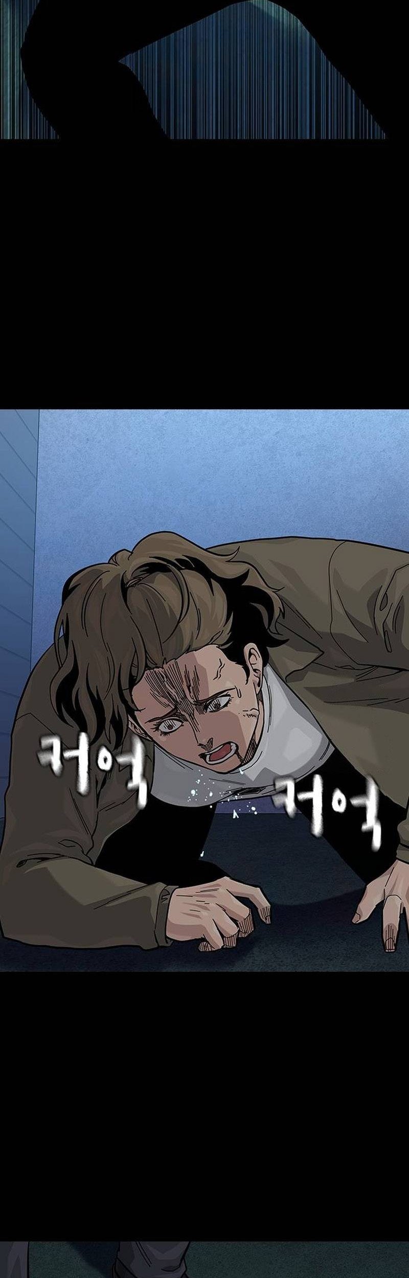 To Not Die Chapter 125 Gambar 25