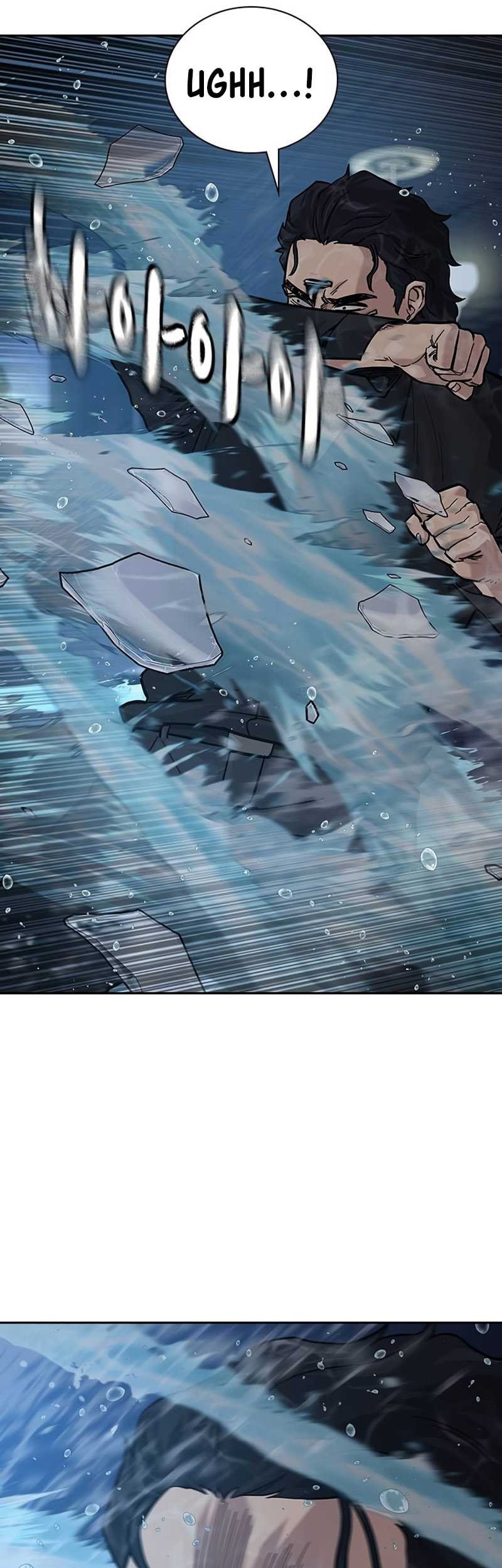 To Not Die Chapter 128 Gambar 73