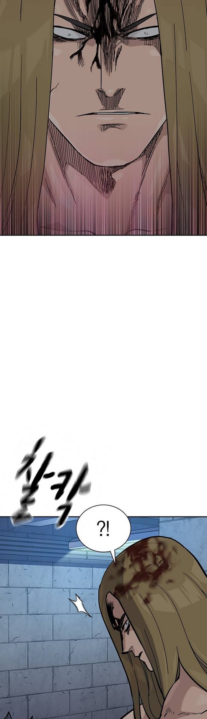 To Not Die Chapter 129 Gambar 79