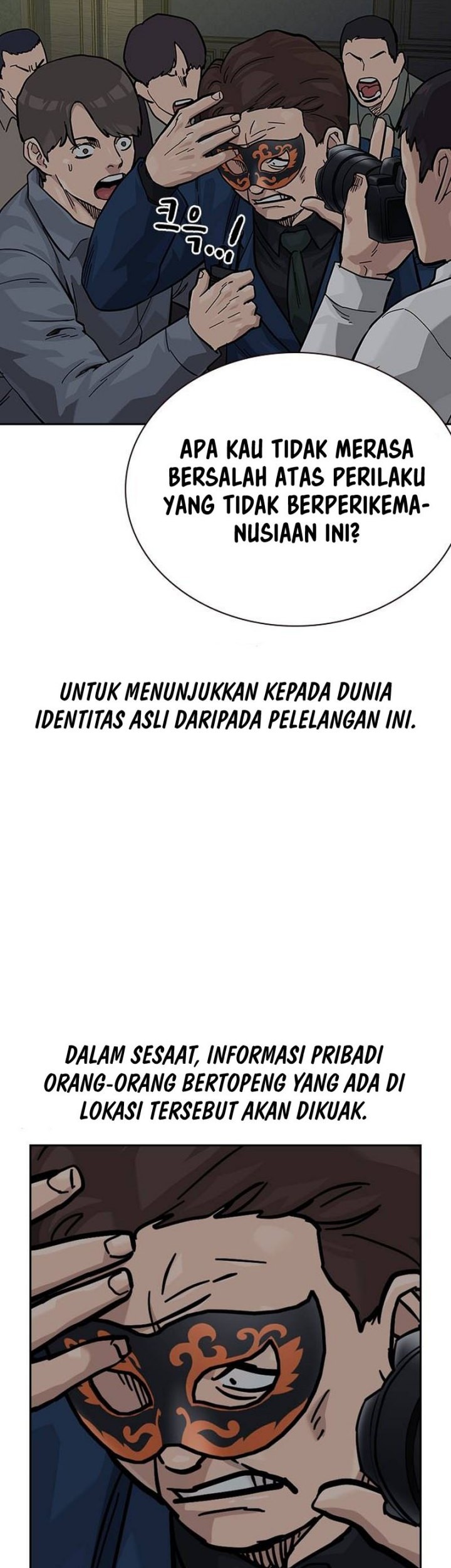 To Not Die Chapter 129 Gambar 92