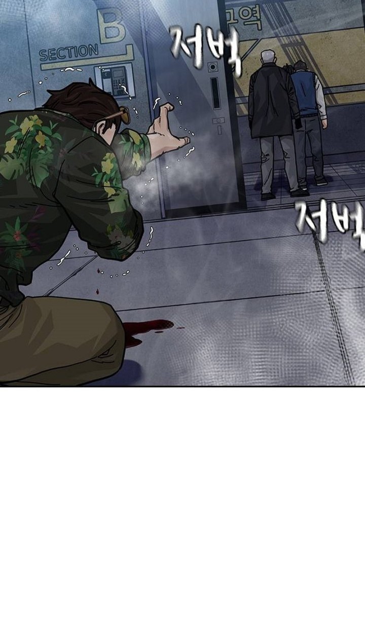 To Not Die Chapter 131 Gambar 69