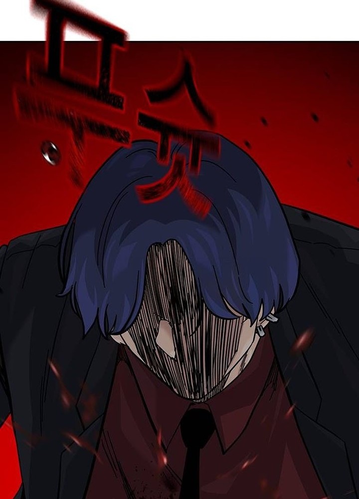 To Not Die Chapter 136 Gambar 32