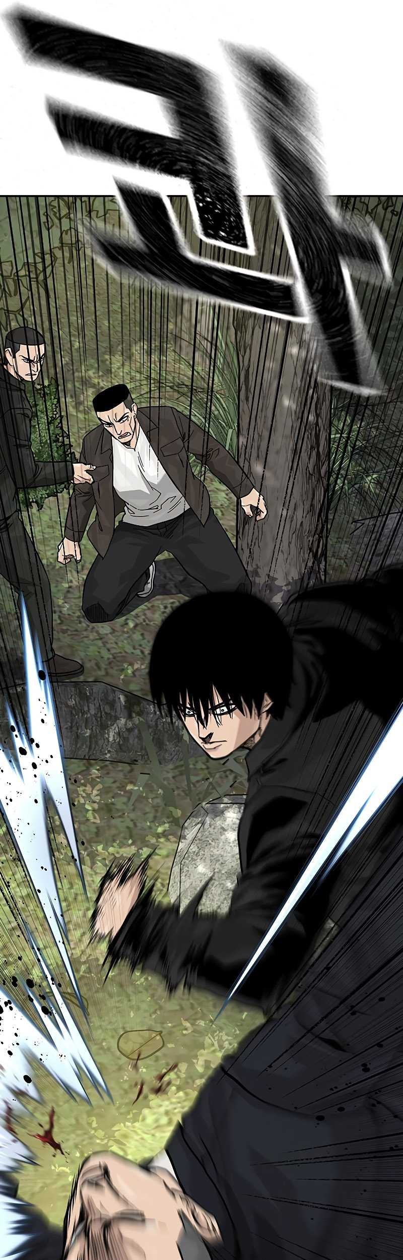To Not Die Chapter 138 Gambar 56