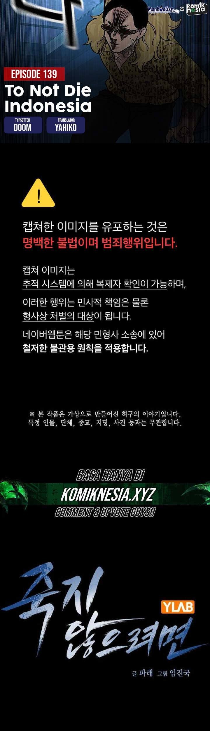 Komik To Not Die Chapter 139 gambar nomor 1