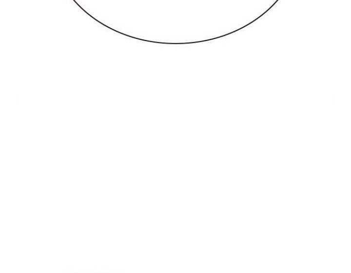 To Not Die Chapter 139 Gambar 85