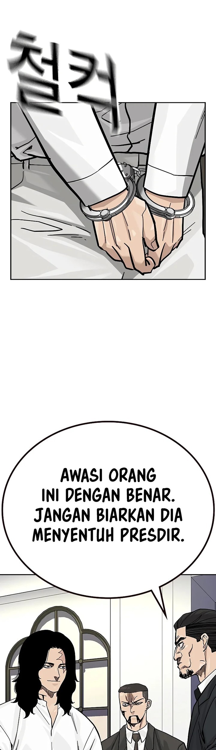 To Not Die Chapter 141 Gambar 45