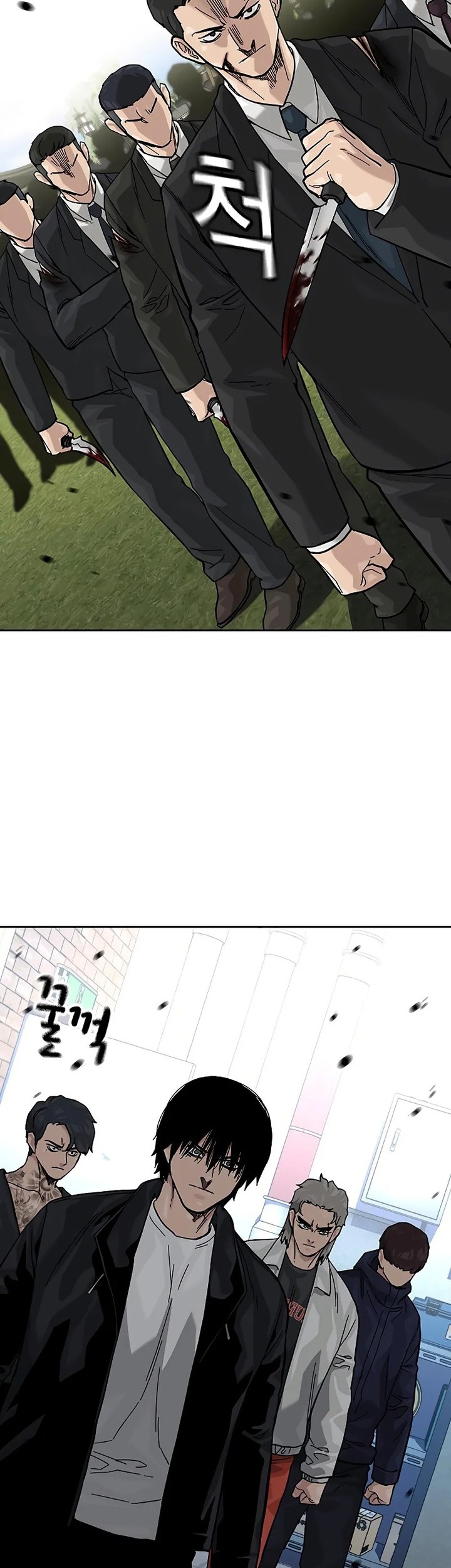 To Not Die Chapter 141 Gambar 90
