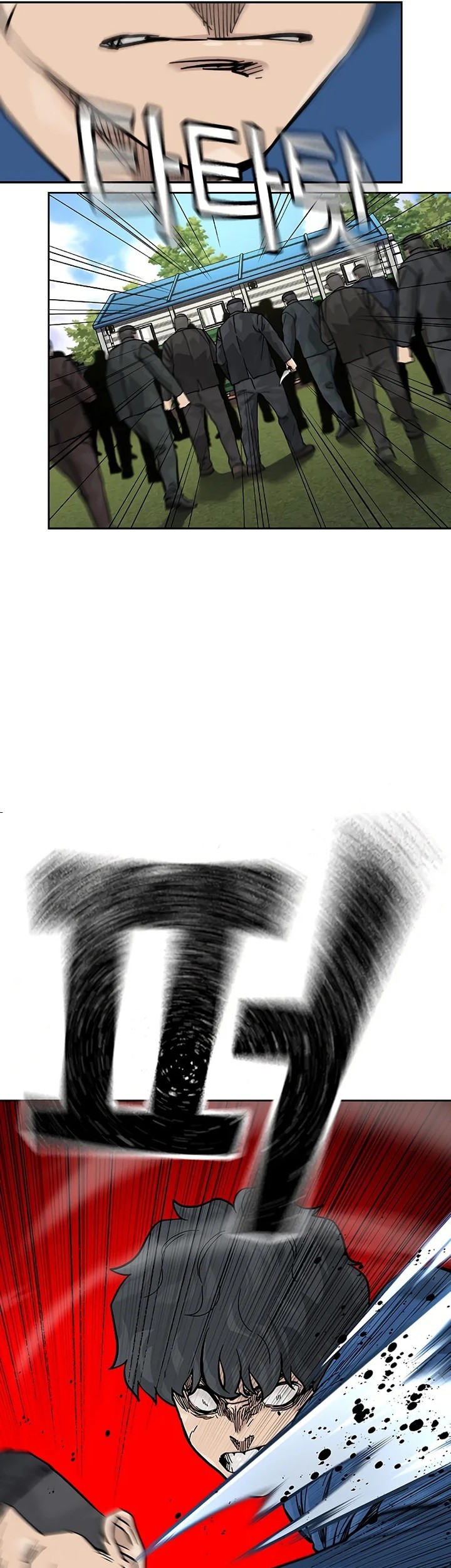 To Not Die Chapter 141 Gambar 92