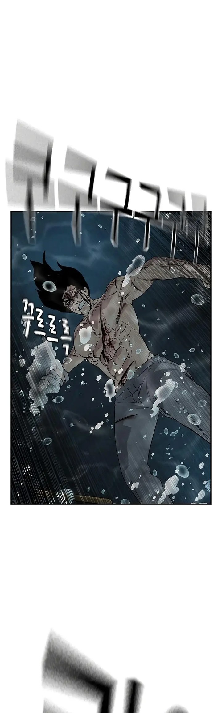 Baca Manhwa To Not Die Chapter 154 Gambar 2