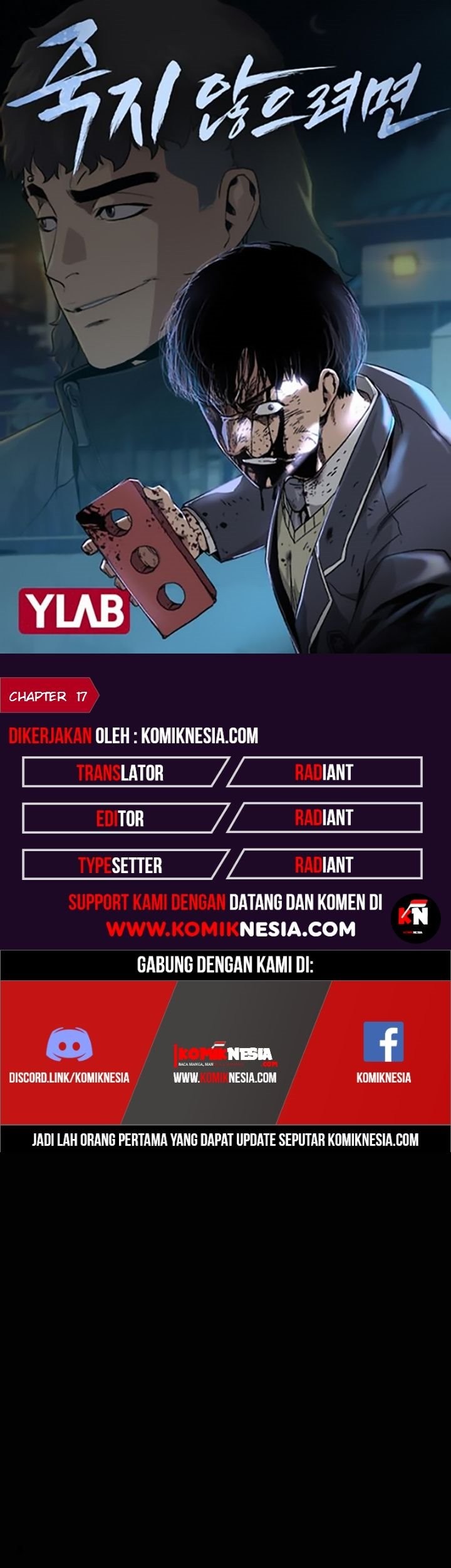 Baca Komik To Not Die Chapter 17 Gambar 1