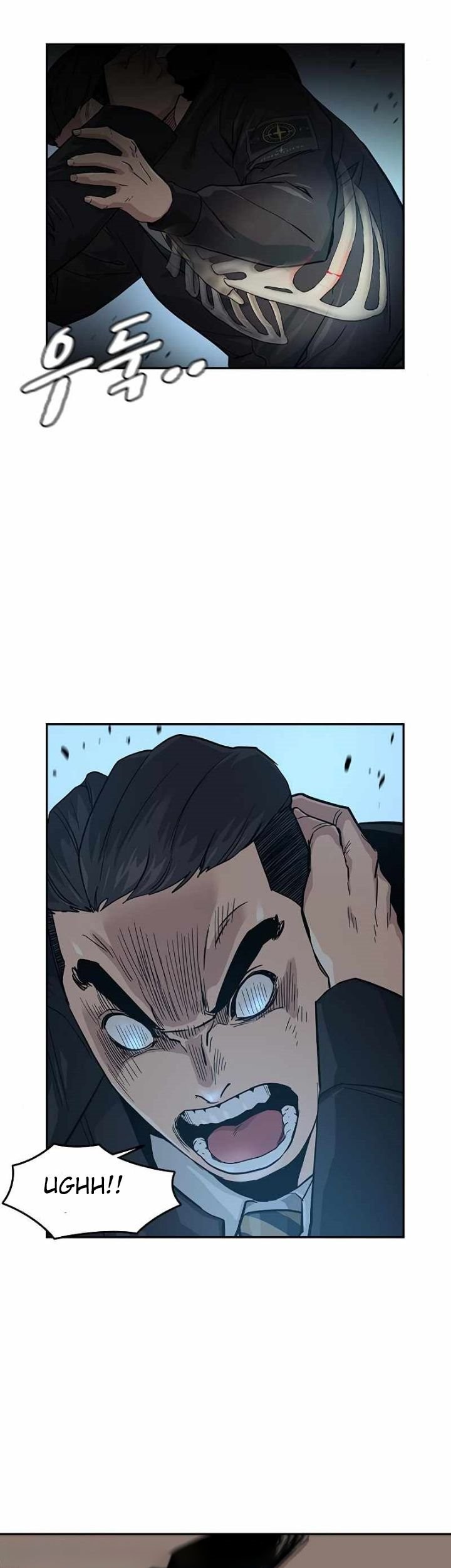 To Not Die Chapter 17 Gambar 77