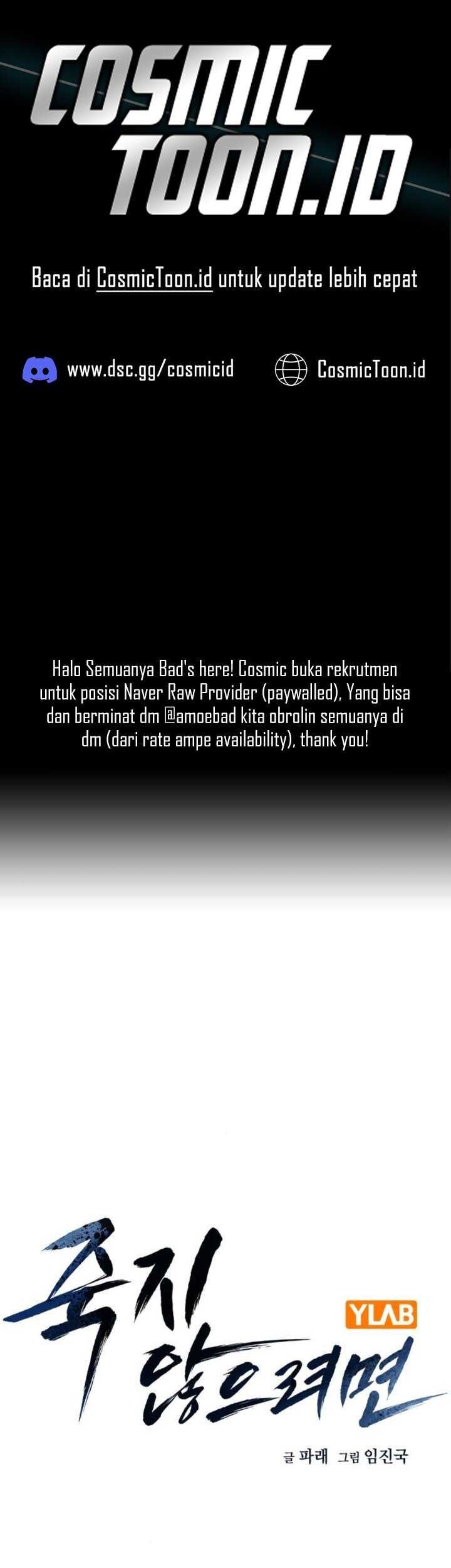 Baca Manhwa To Not Die Chapter 170 Gambar 2
