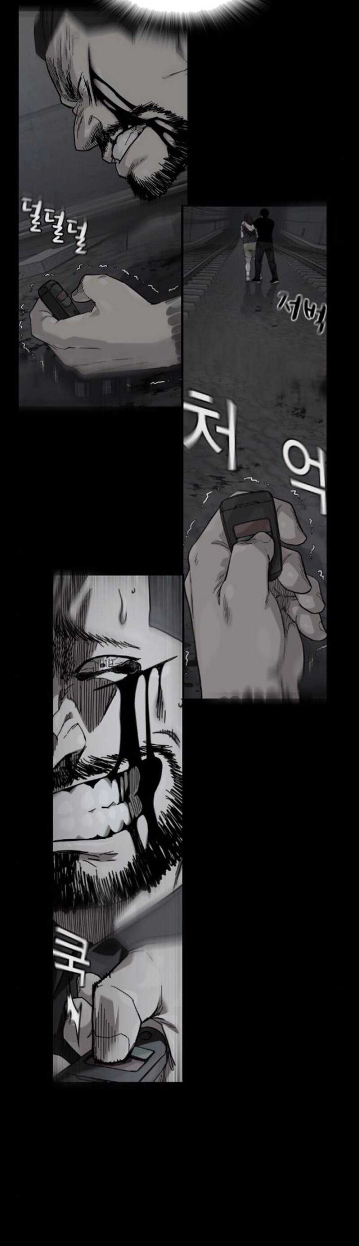 To Not Die Chapter 171 Gambar 73