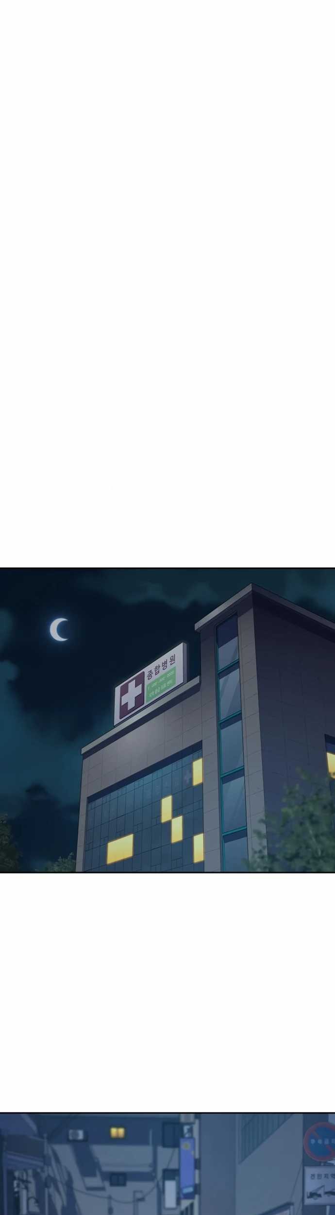 To Not Die Chapter 174 Gambar 69