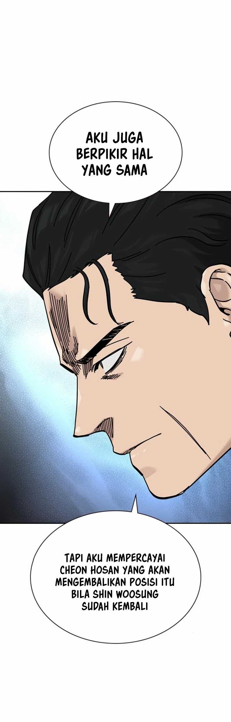 To Not Die Chapter 175 Gambar 80