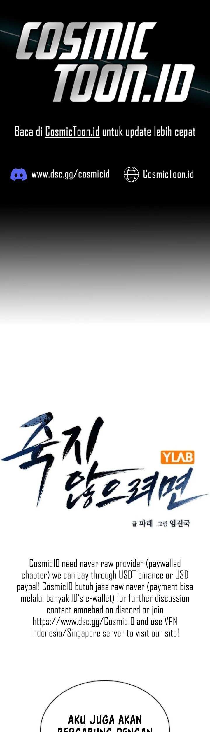 Baca Manhwa To Not Die Chapter 176 Gambar 2
