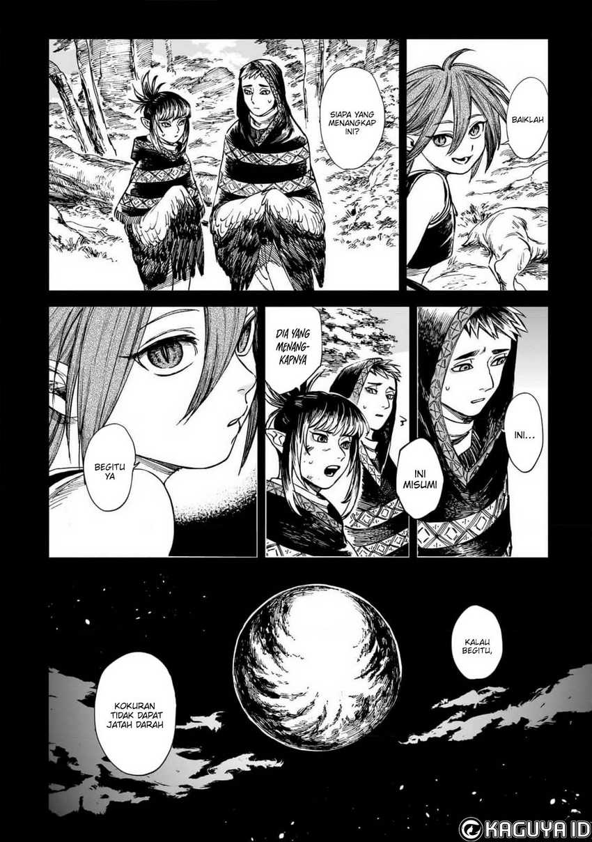 To Not Die Chapter 177 Gambar 16