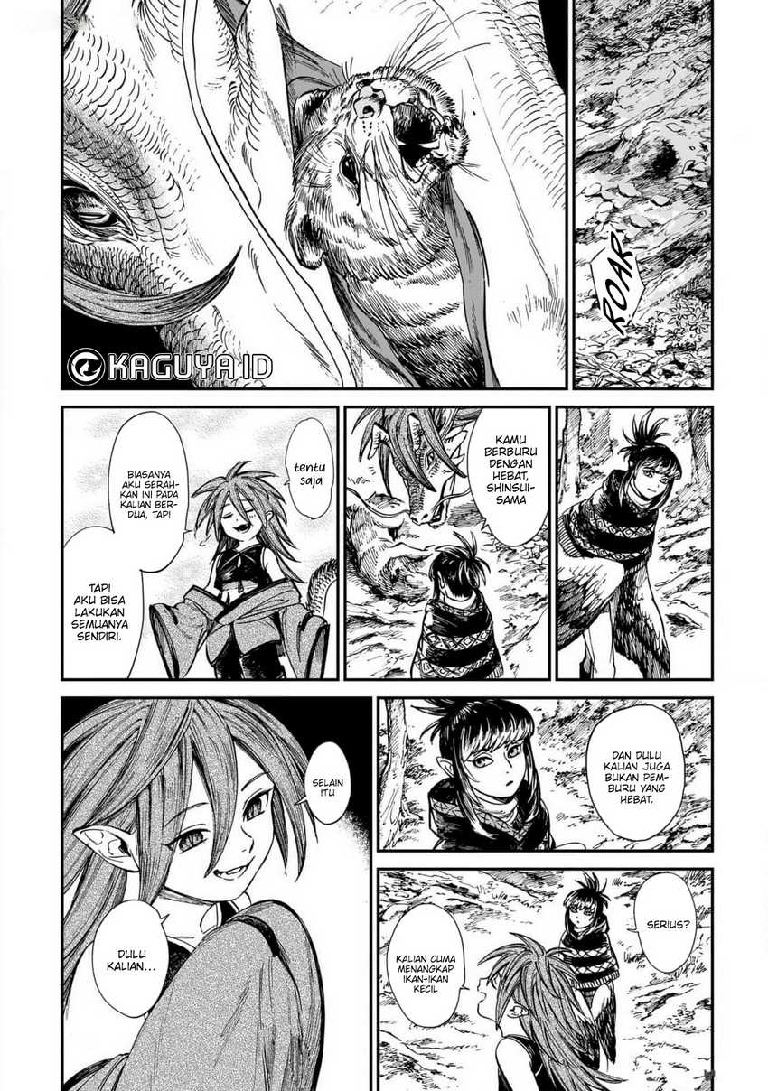 To Not Die Chapter 177 Gambar 8