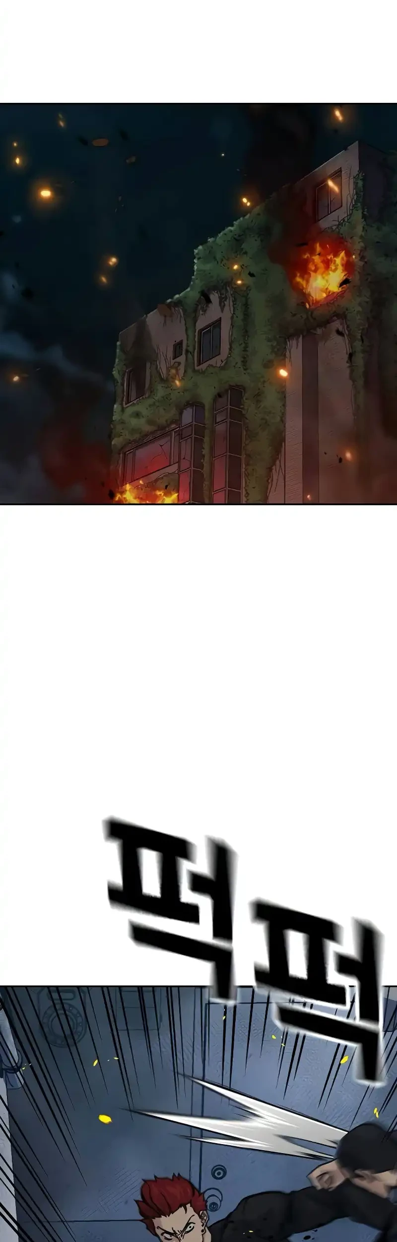 Baca Manhwa To Not Die Chapter 181 Gambar 2