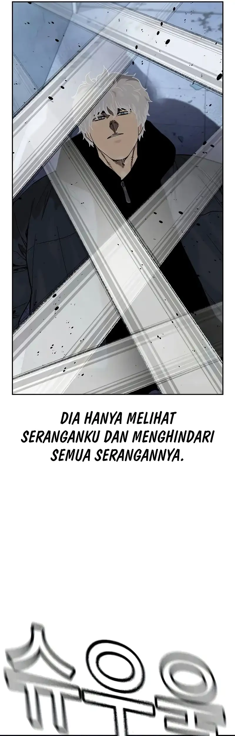 To Not Die Chapter 181 Gambar 38