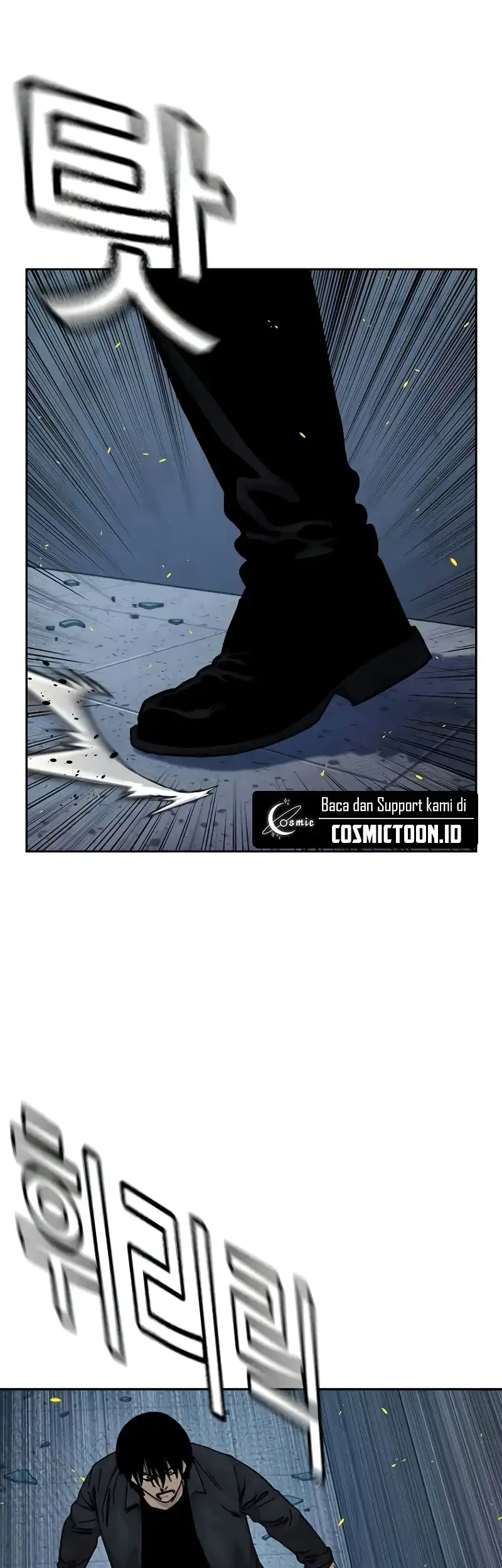 To Not Die Chapter 181 Gambar 41