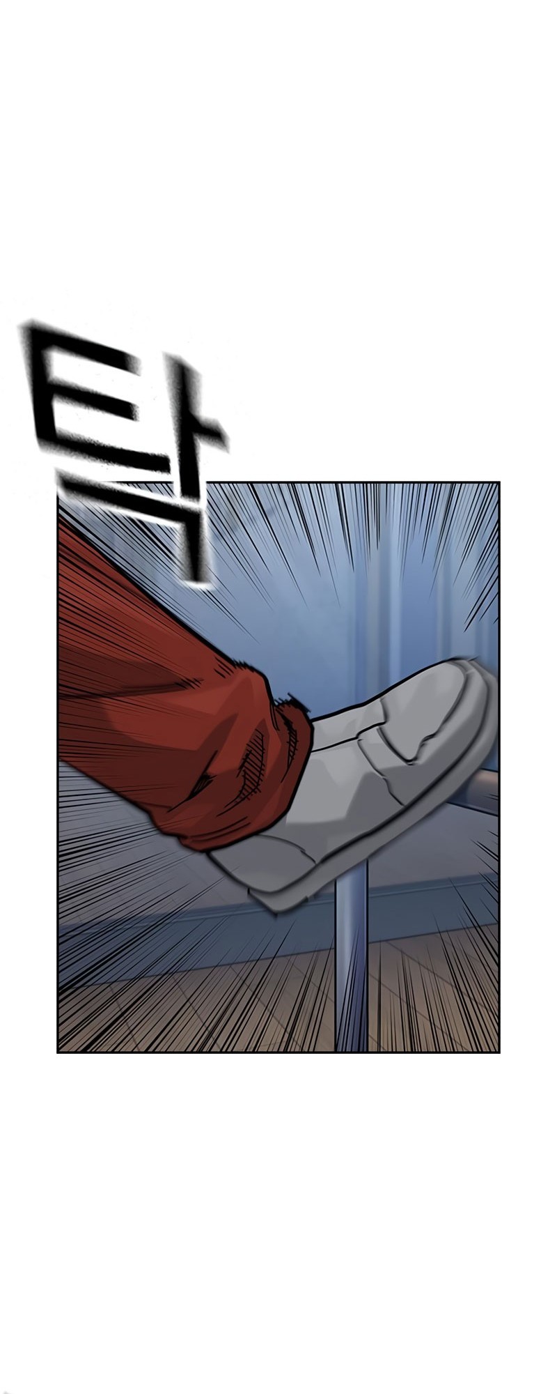 To Not Die Chapter 182 Gambar 57