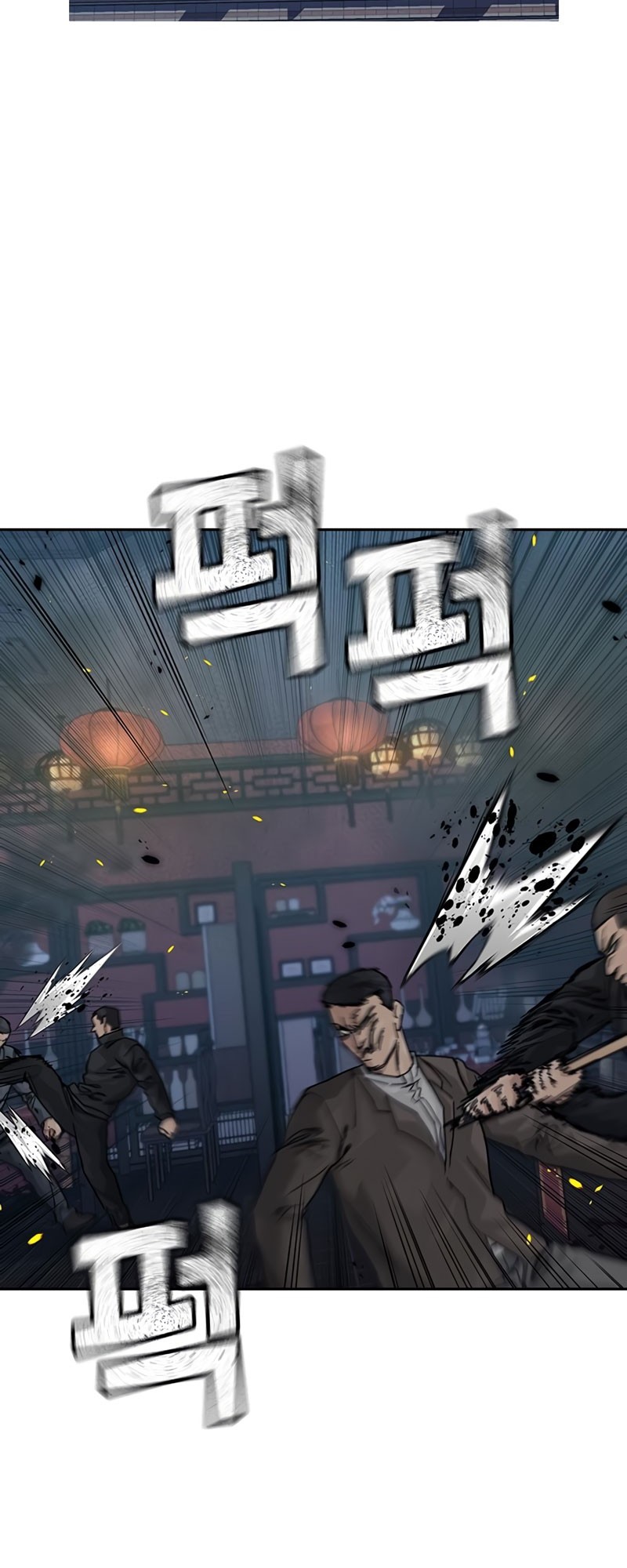 To Not Die Chapter 182 Gambar 69