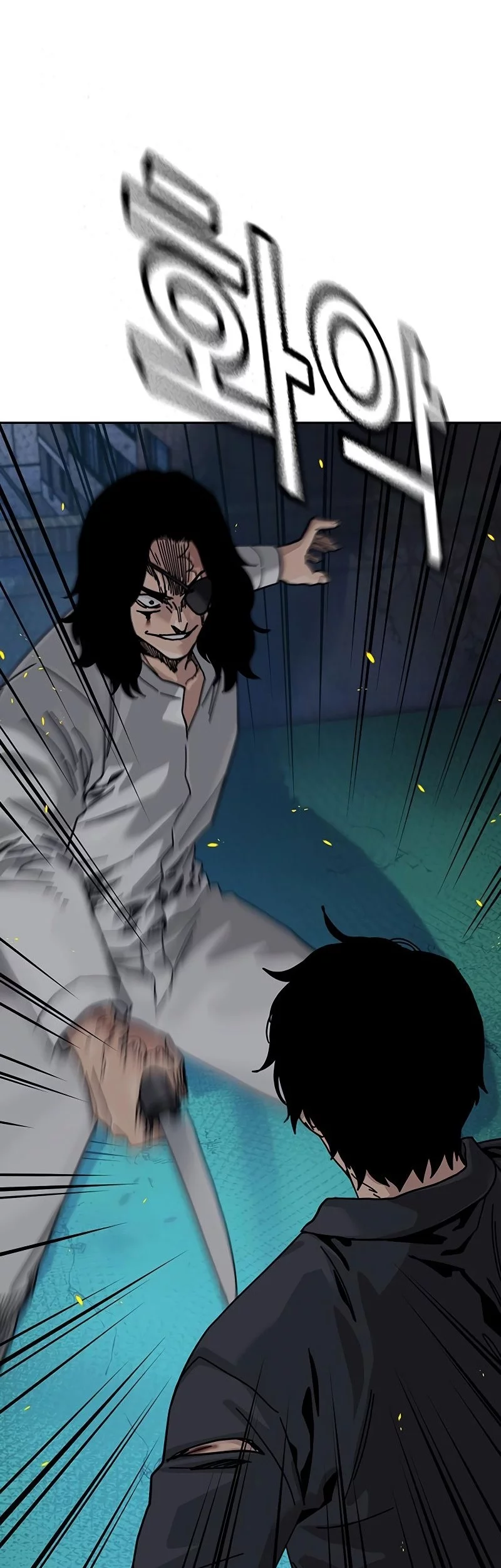 To Not Die Chapter 186 Gambar 86