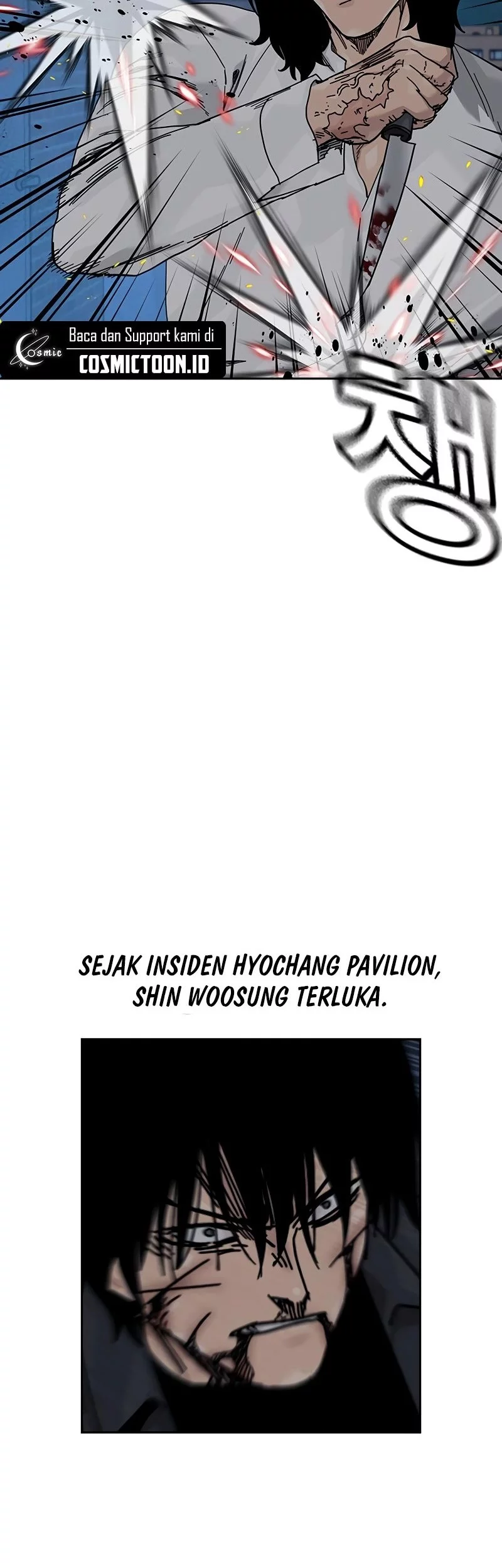 To Not Die Chapter 186 Gambar 6