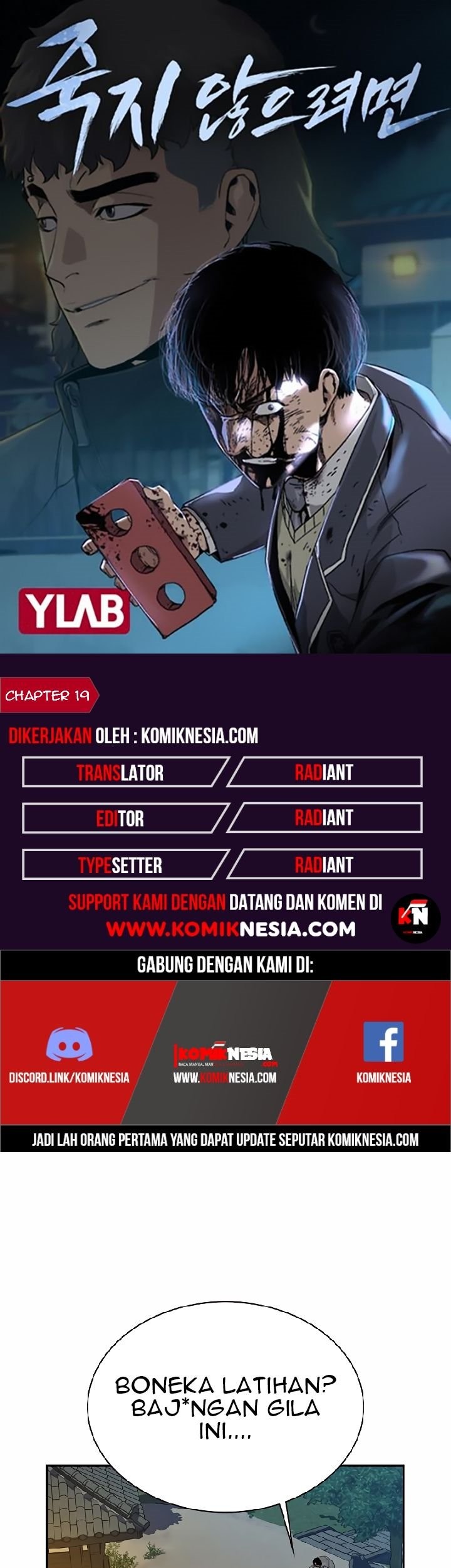 Baca Komik To Not Die Chapter 19 Gambar 1