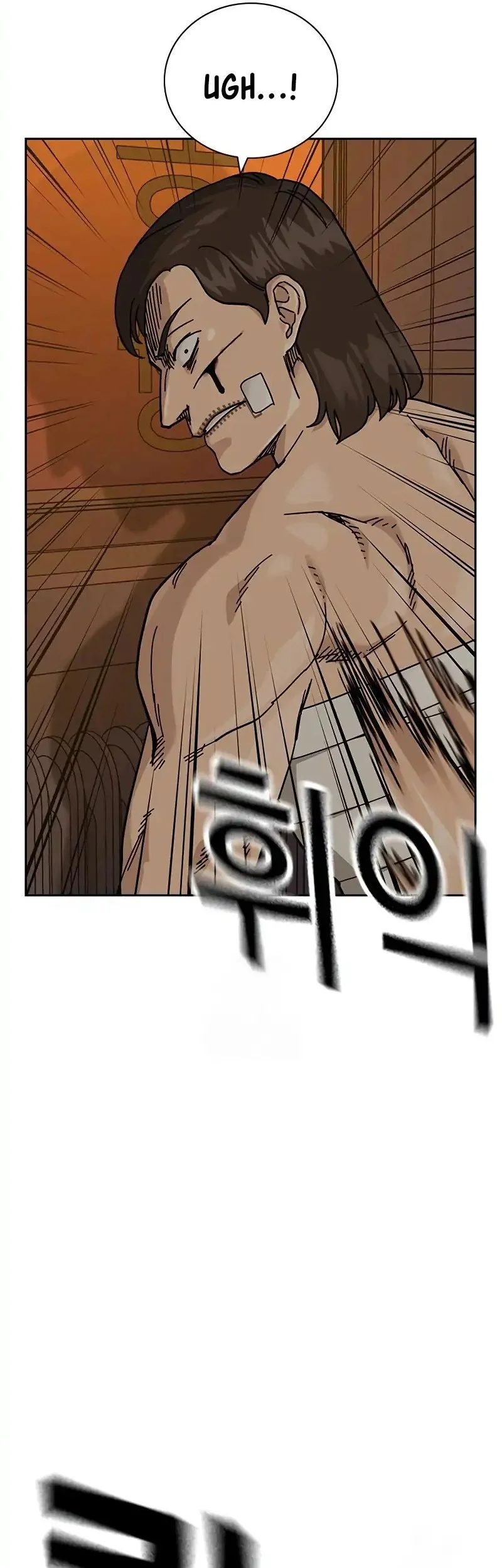 To Not Die Chapter 190 Gambar 100