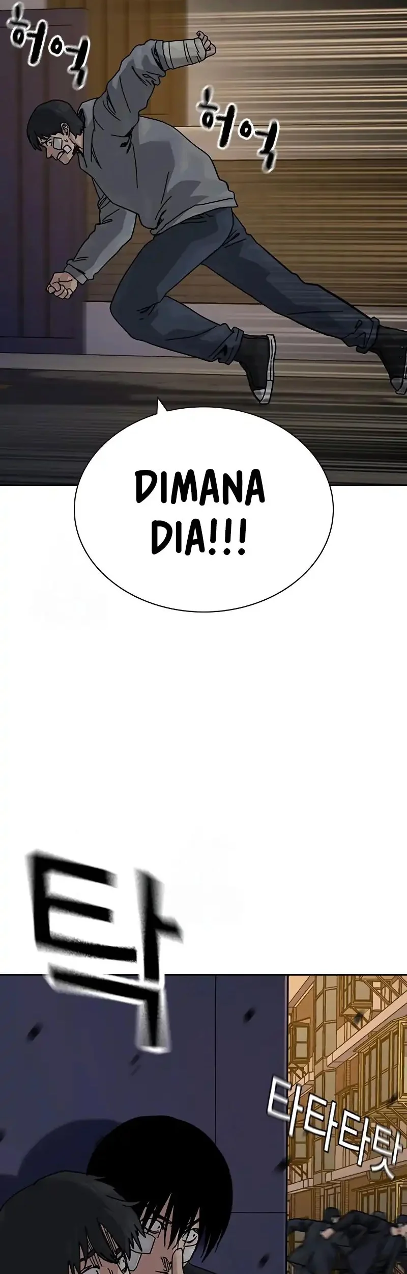 To Not Die Chapter 191 Gambar 53