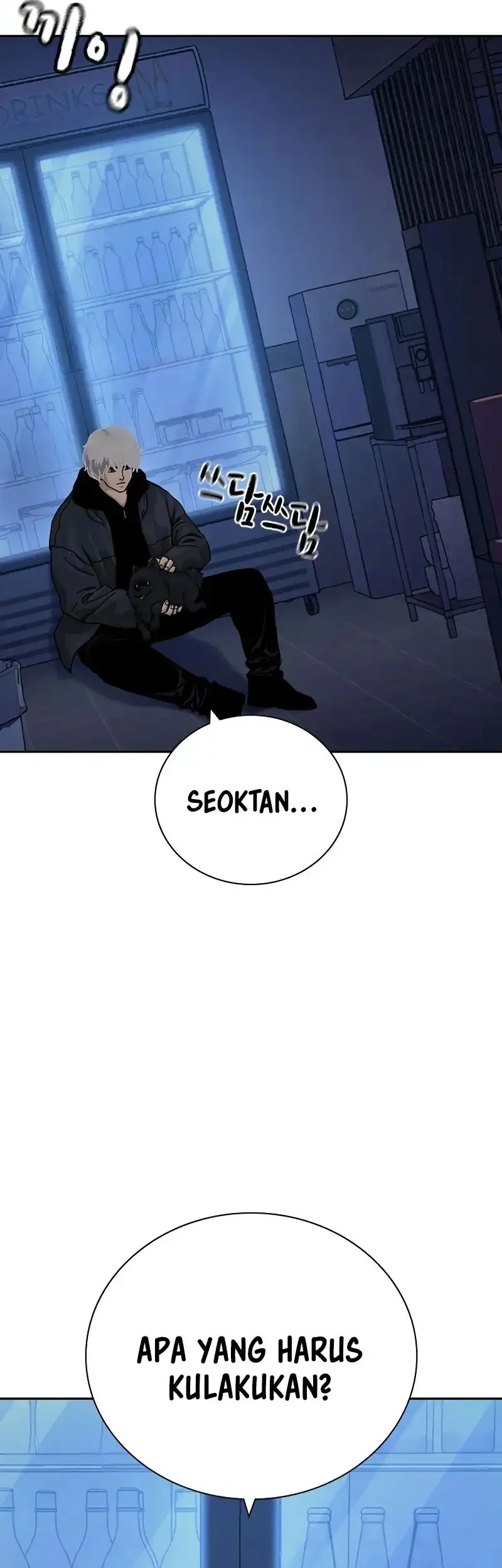 To Not Die Chapter 191 Gambar 81