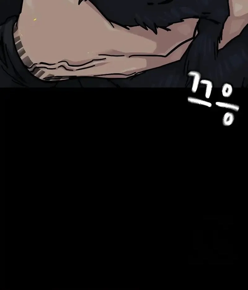 To Not Die Chapter 191 Gambar 88