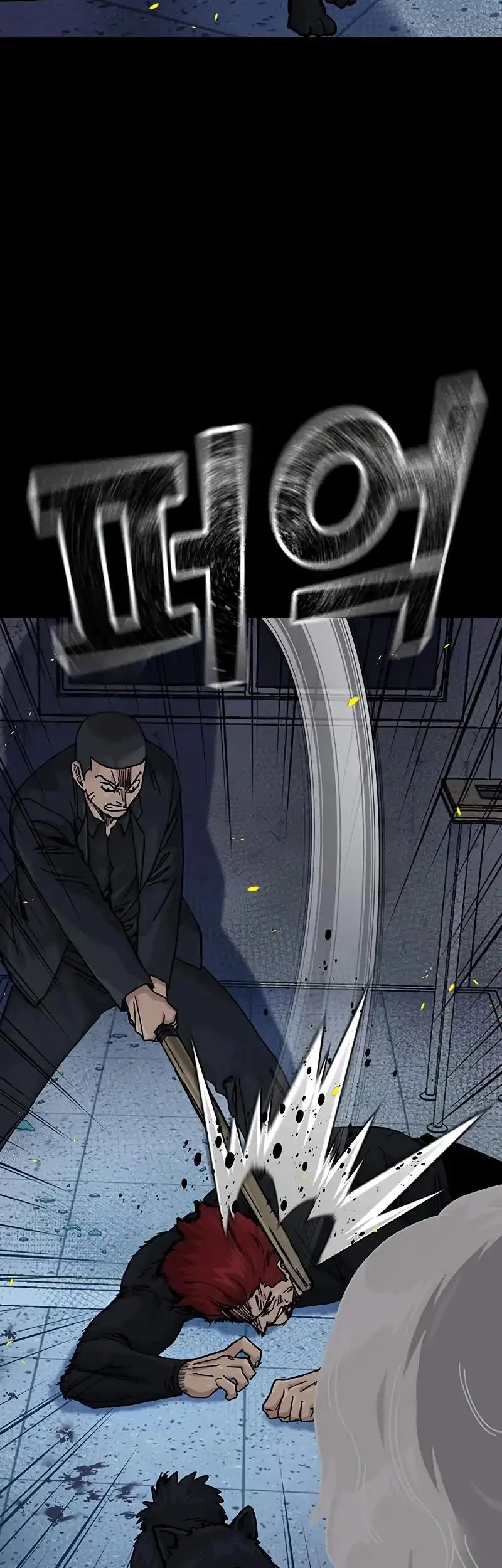 To Not Die Chapter 191 Gambar 90