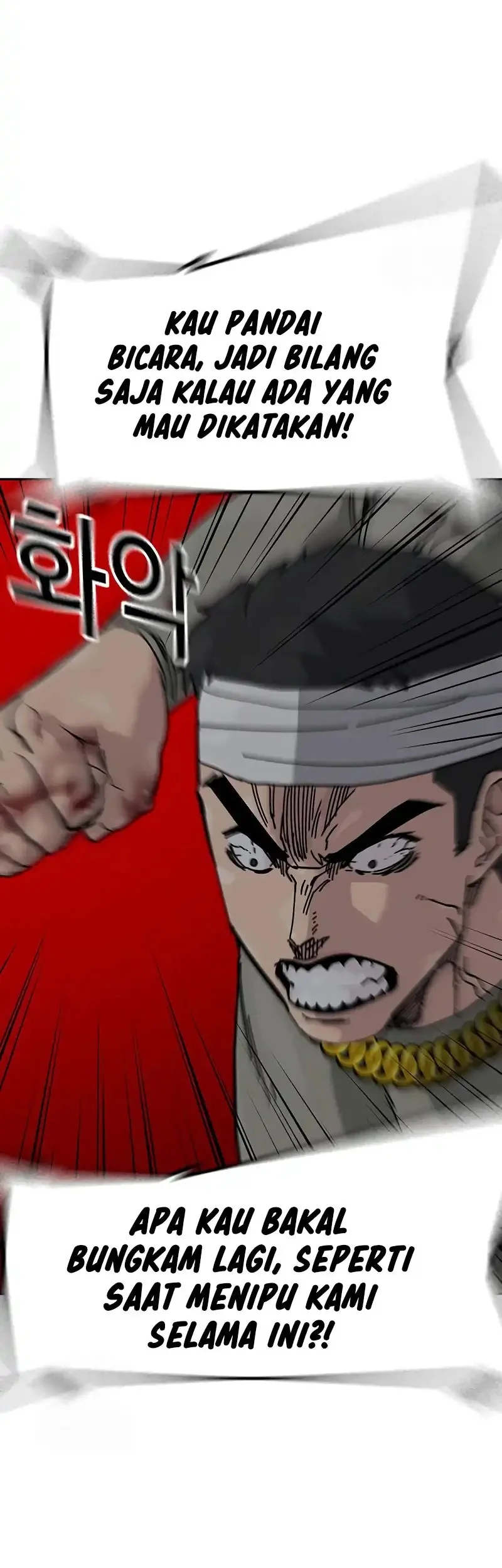 To Not Die Chapter 191 Gambar 7